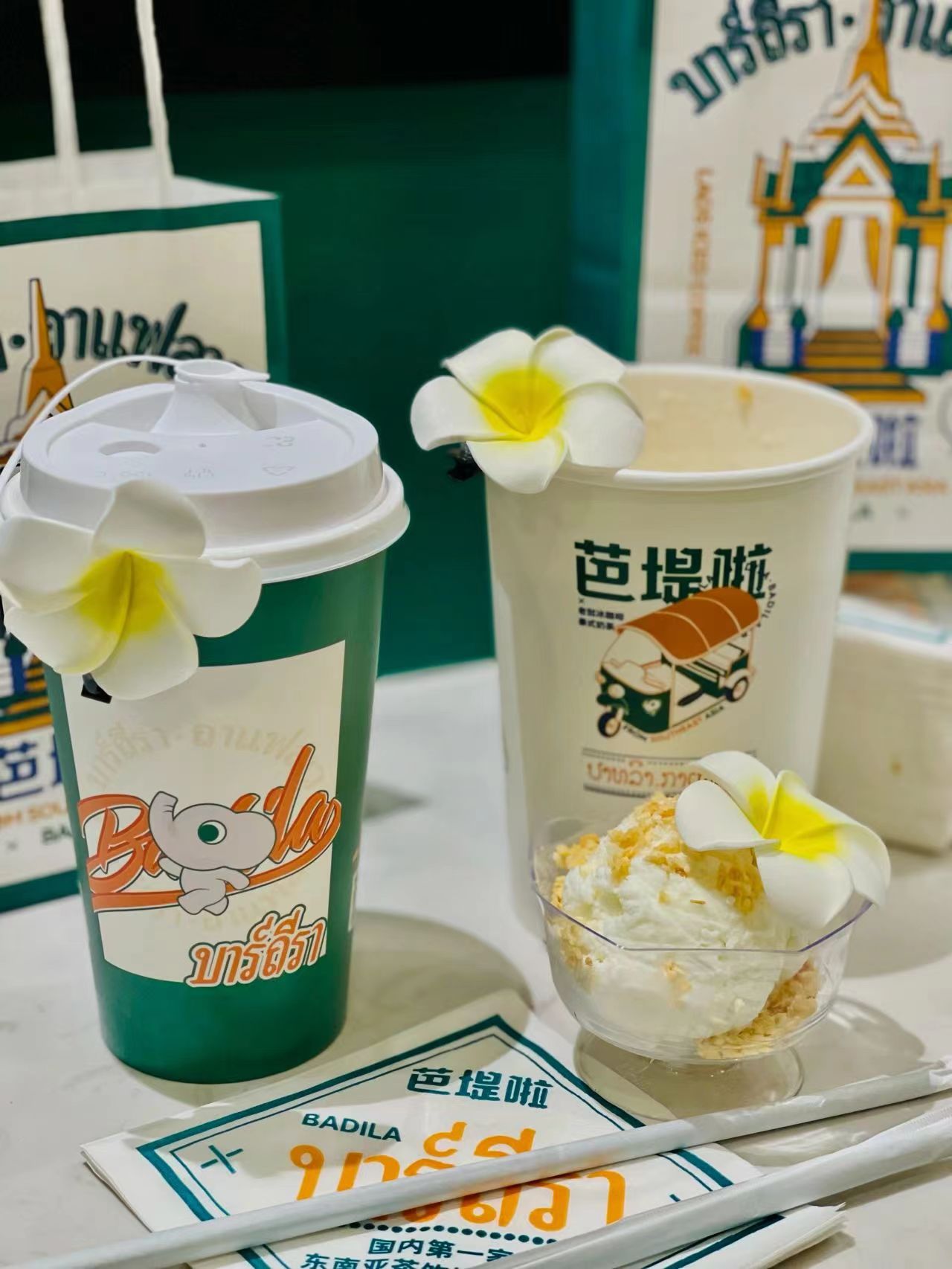 芭堤啦奶茶加盟 芭堤啦奶茶加盟