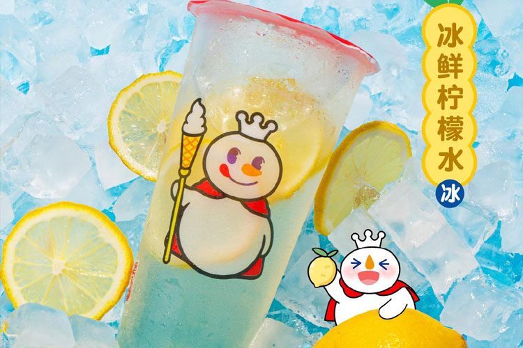 开一家蜜雪冰城加盟店需要投资多少，加盟蜜雪冰城利润怎么样