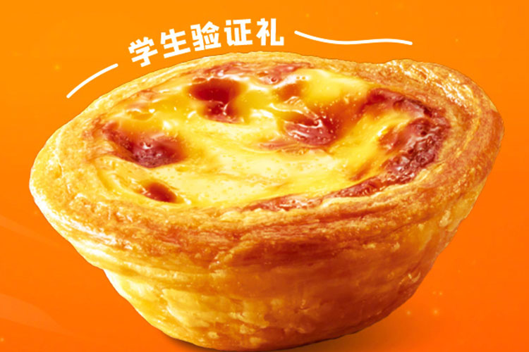 肯德基加盟费一般多少钱一个月,肯德基加盟费用明细 肯德基加盟费一般多少钱一个月,肯德基加盟费用明细