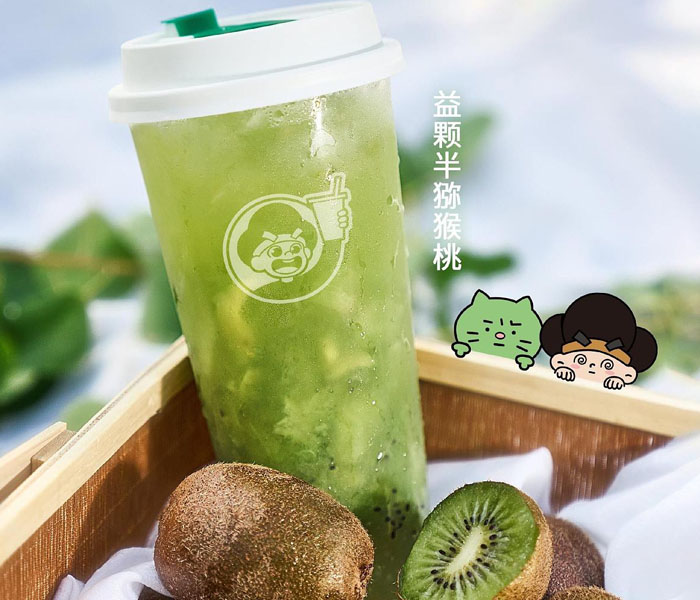 益禾堂奶茶全国加盟需要多少钱-益禾堂奶茶加盟程序详细分析-牛集餐饮网