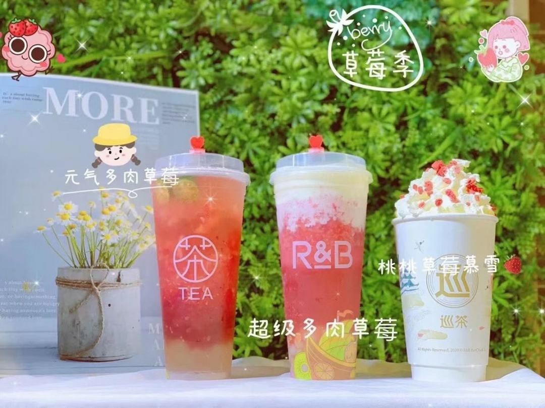 巡茶加盟优势有哪些 巡茶加盟优势有哪些