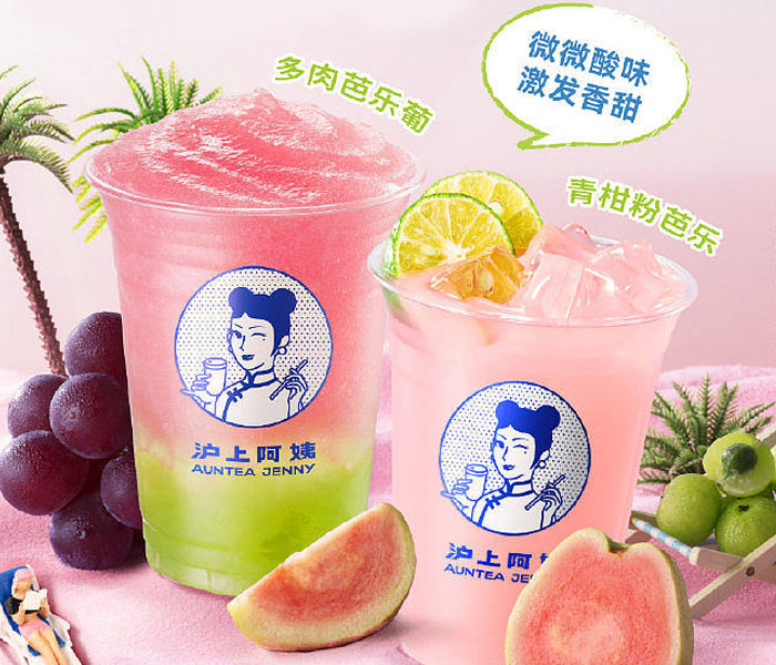 加盟沪上阿姨奶茶大概多少钱,加盟沪上阿姨奶茶开店总共多少钱 加盟沪上阿姨奶茶大概多少钱,加盟沪上阿姨奶茶开店总共多少钱