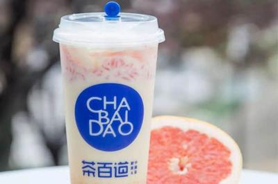 茶百道加盟需要多少钱,2022年加盟茶百道预算明细 茶百道加盟需要多少钱,2022年加盟茶百道预算明细
