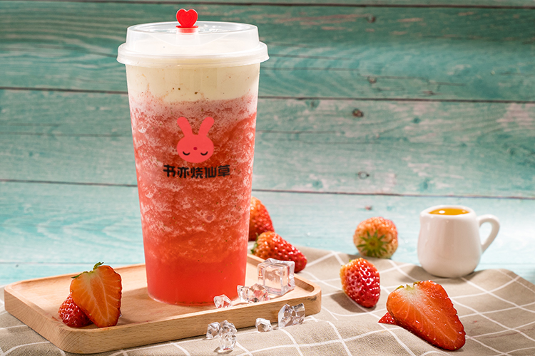 书亦烧仙草加盟费用及加盟条件,书亦烧仙草加盟一年赚多少钱啊 书亦烧仙草加盟费用及加盟条件,书亦烧仙草加盟一年赚多少钱啊