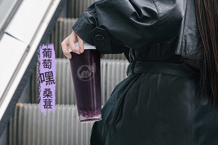 益禾堂加盟大概多少,益禾堂加盟费需要多少钱 益禾堂加盟大概多少,益禾堂加盟费需要多少钱