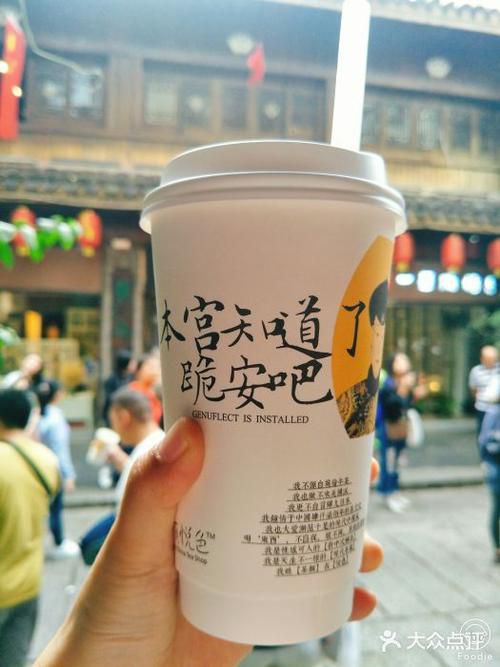 茶颜悦色只有长沙有吗，茶颜悦色为什么这么火