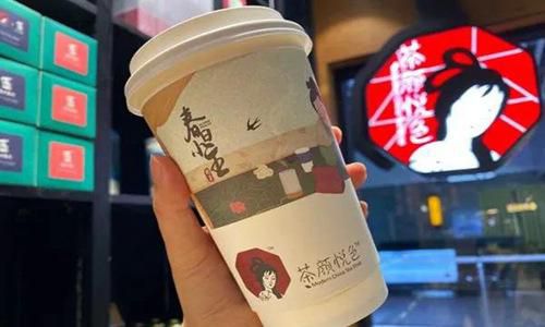 茶颜悦色什么好喝,茶颜悦色饮品哪些好喝