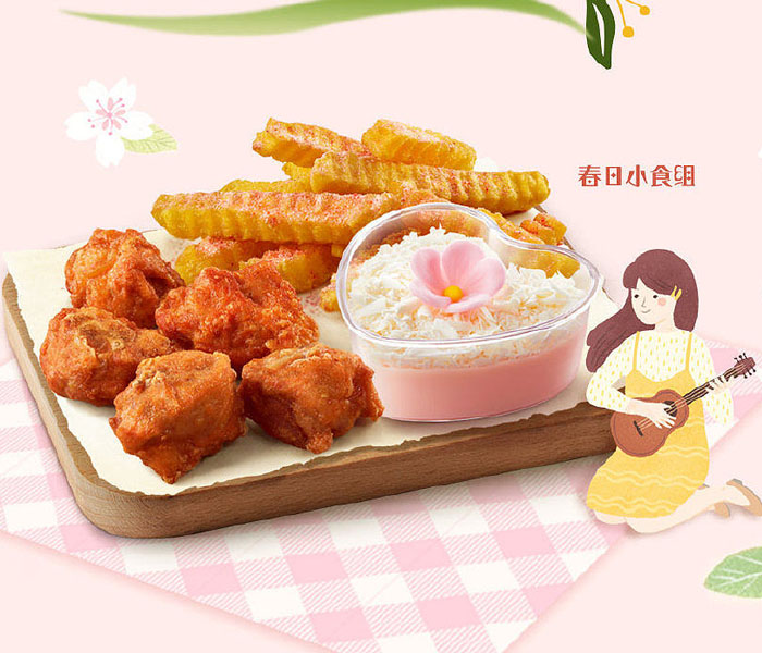 加盟德克士加盟费用是多少,德克士加盟一年可以回本吗 加盟德克士加盟费用是多少,德克士加盟一年可以回本吗