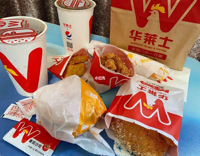 华莱士汉堡加盟费多少钱左右 华莱士汉堡加盟费多少钱左右