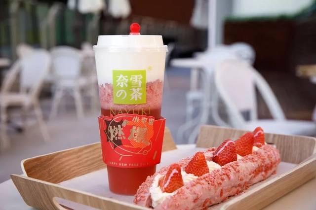 奈雪奶茶加盟费要多少,奈雪的茶加盟费大概多少钱 奈雪奶茶加盟费要多少,奈雪的茶加盟费大概多少钱