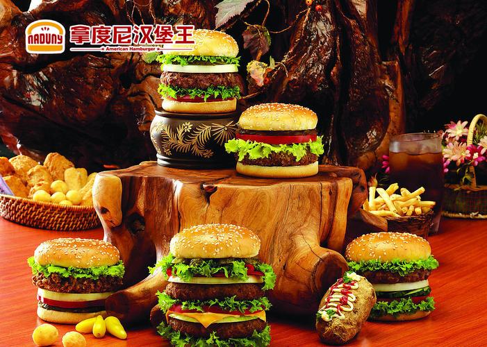 加盟汉堡王需要多少钱 加盟汉堡王需要多少钱