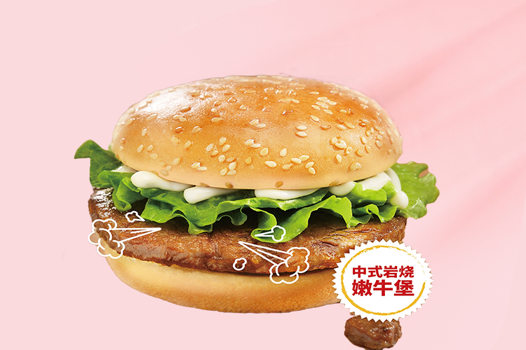 华莱士加盟费用是多少 华莱士加盟费用是多少