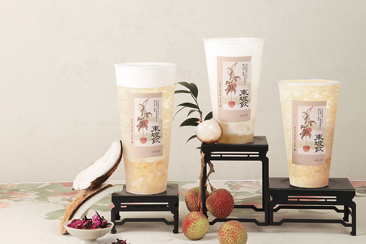 喜茶加盟费用明细分析表,喜茶加盟流程和加盟条件 喜茶加盟费用明细分析表,喜茶加盟流程和加盟条件