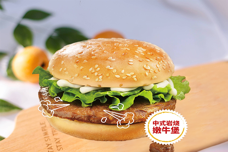 华莱士加盟费条件 华莱士加盟费条件