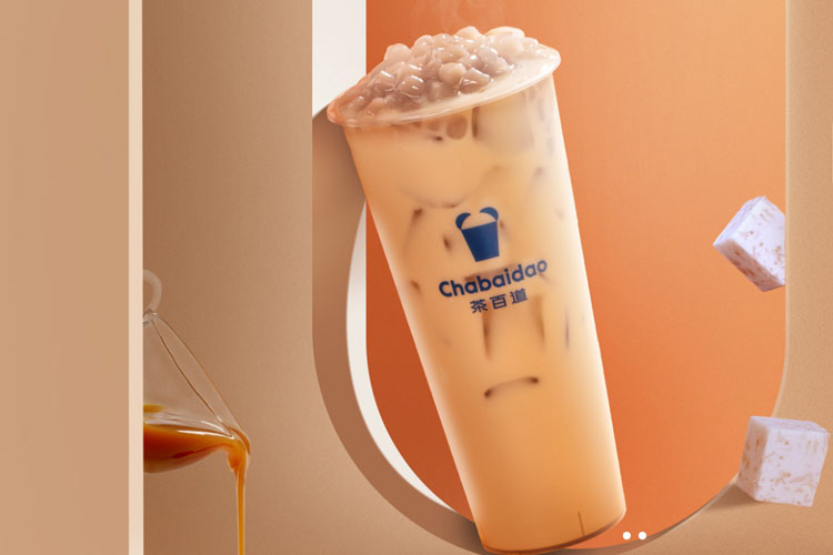 茶百道加盟条件和加盟费用,茶百道加盟优势分析 茶百道加盟条件和加盟费用,茶百道加盟优势分析
