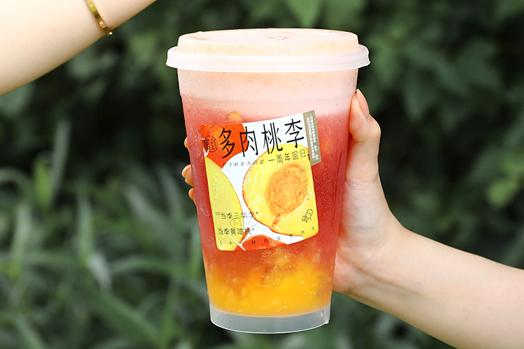 喜茶现在加盟需要多少加盟费用啊,喜茶加盟利润分析 喜茶现在加盟需要多少加盟费用啊,喜茶加盟利润分析