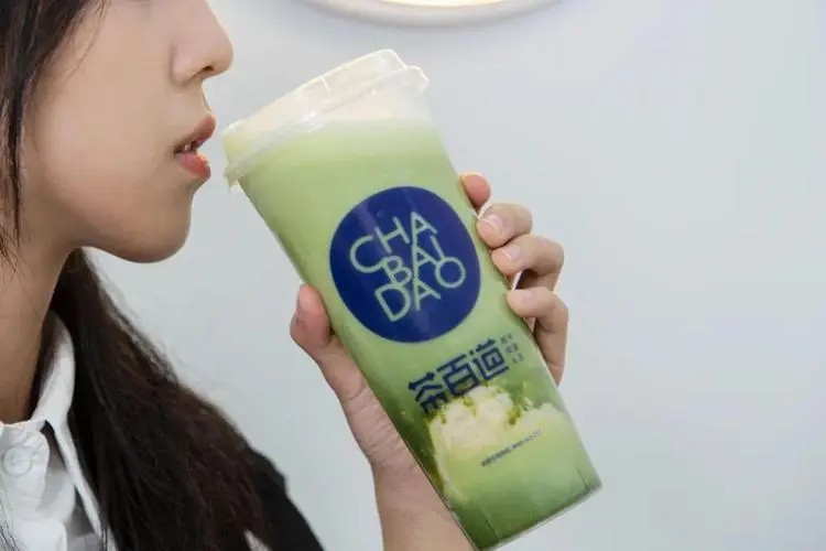 茶百道加盟热线电话 茶百道加盟热线电话