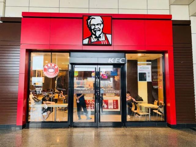 肯德基加盟费及加盟条件2022,肯德基加盟费及加盟条件2022