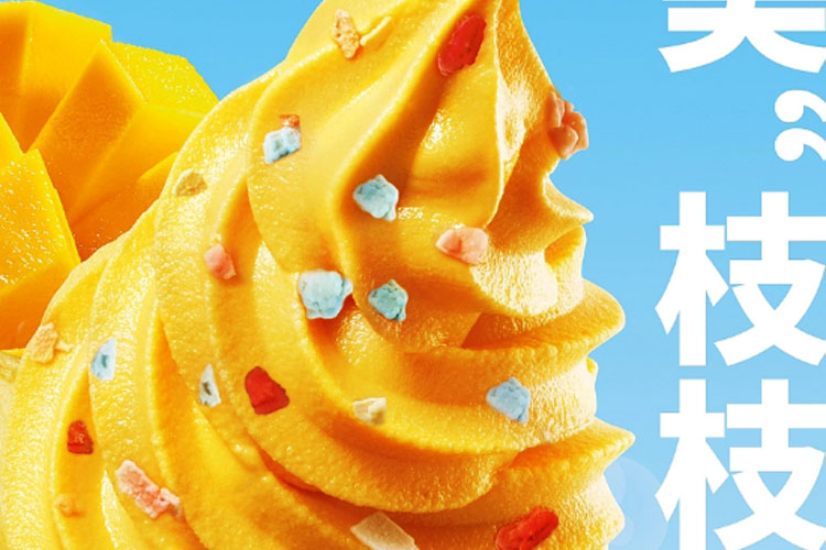 德克士加盟费用明细表,德克士加盟需要多少钱 德克士加盟费用明细表,德克士加盟需要多少钱