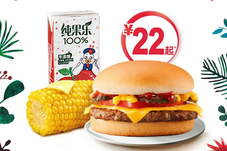 肯德基门店加盟多少钱 肯德基门店加盟多少钱