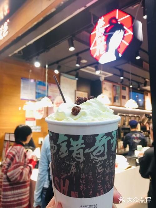 茶颜悦色能加盟么,长沙茶颜悦色加盟官网