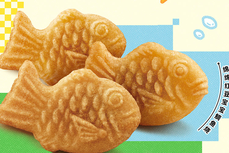 德克士加盟费及加盟条件2023 德克士加盟费及加盟条件2023