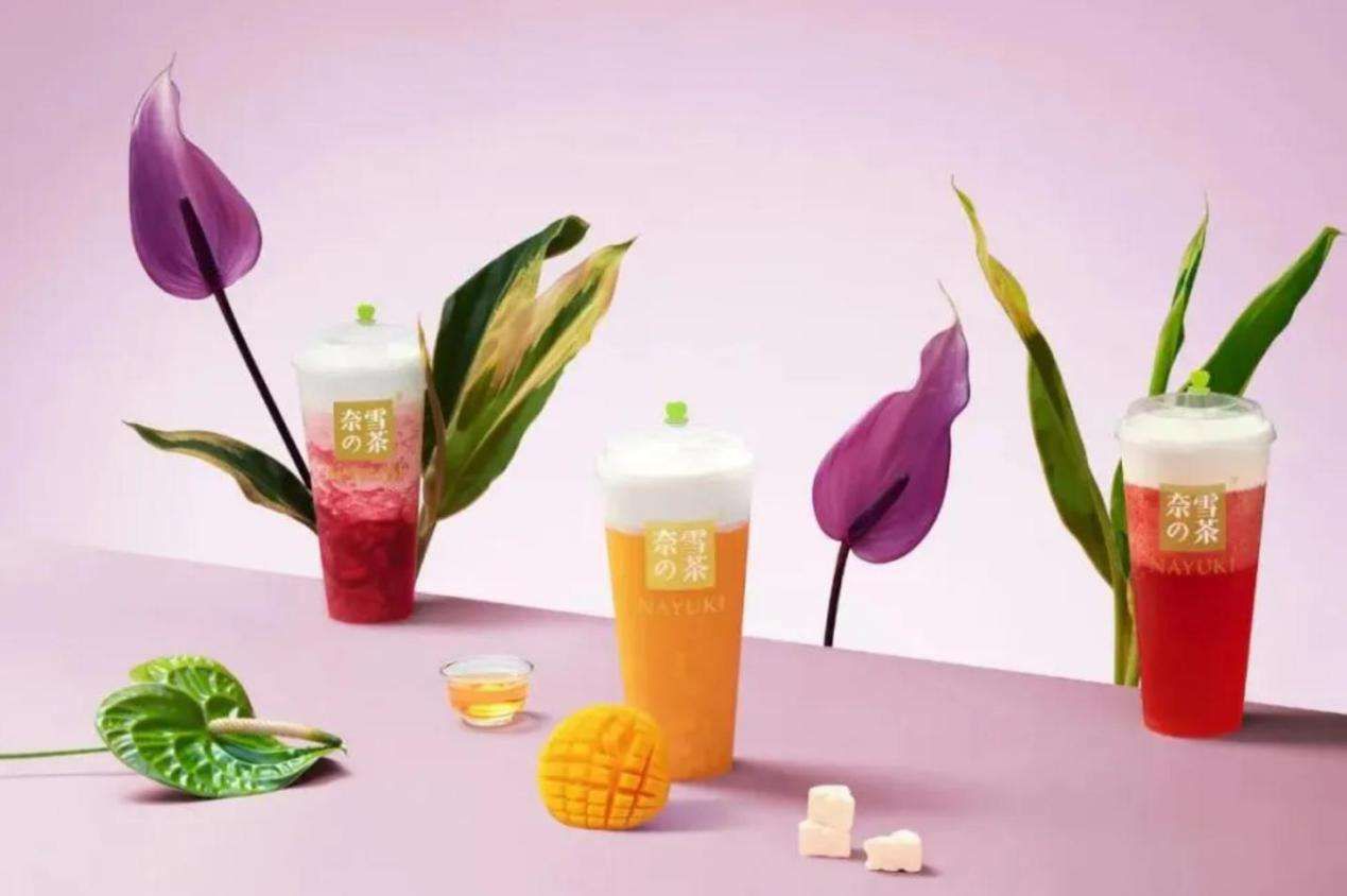 奈雪的茶加盟多少钱，奈雪的茶加盟利润怎么样呢