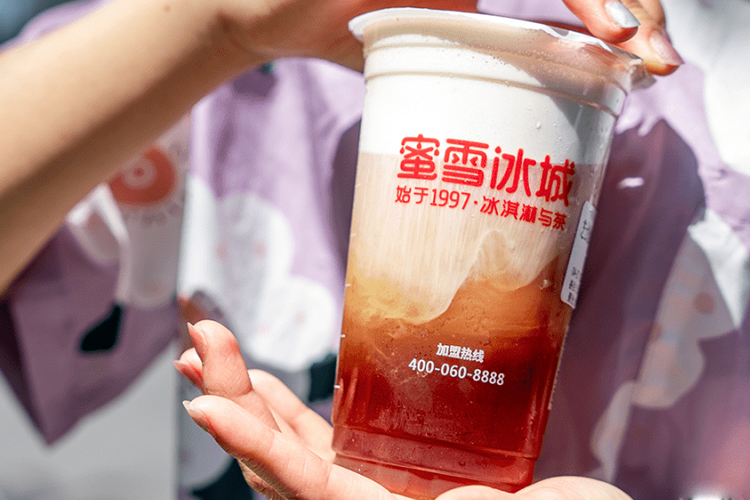 蜜雪冰城加盟需要多少钱,蜜雪冰城加盟后利润怎么分 蜜雪冰城加盟需要多少钱,蜜雪冰城加盟后利润怎么分