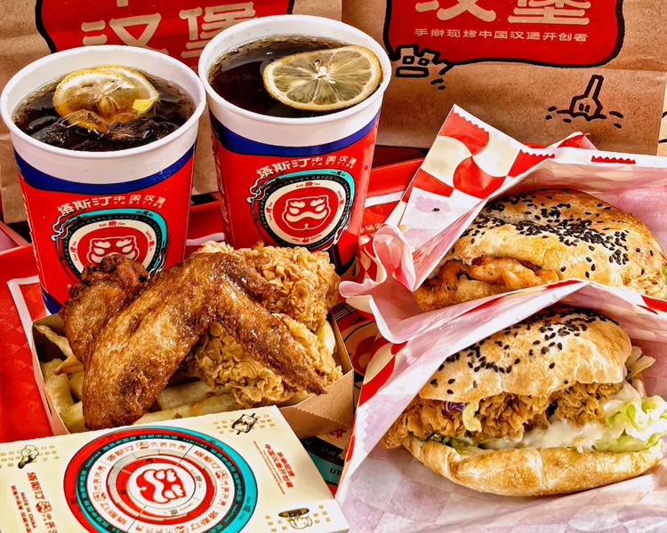 塔斯汀加盟费用明细表,加盟塔斯汀国风汉堡条件要求 塔斯汀加盟费用明细表,加盟塔斯汀国风汉堡条件要求