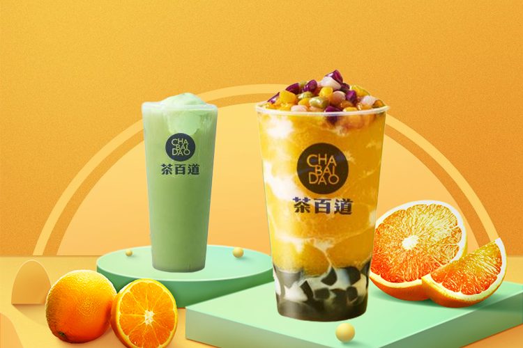 茶百道加盟条件和费用最新-怎么加盟奶茶店茶百道-牛集餐饮网
