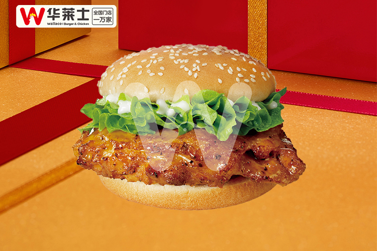 华莱士加盟费用标准分析2023,华莱士加盟费现在是多少啊,华莱士加盟费用明细