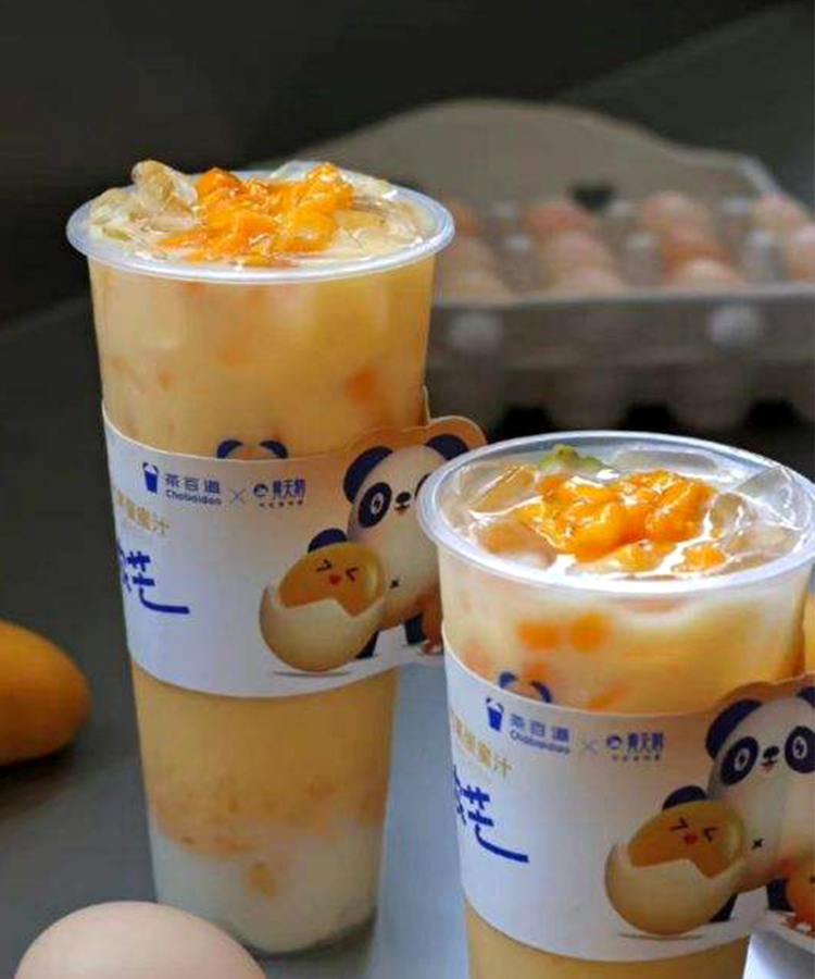 茶百道加盟各项费用情况,茶百道加盟的流程 茶百道加盟各项费用情况,茶百道加盟的流程