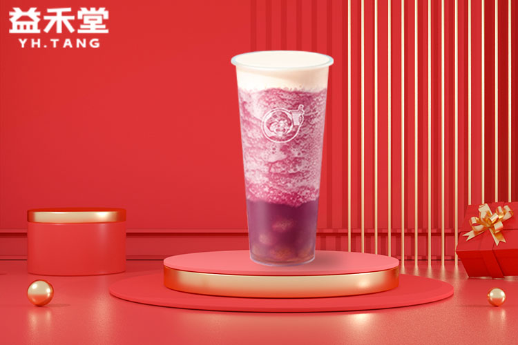 开益禾堂需要多少钱,益禾堂奶茶店加盟条件要求 开益禾堂需要多少钱,益禾堂奶茶店加盟条件要求