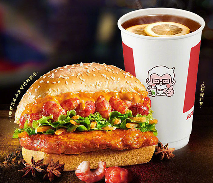 肯德基加盟具体需要多少钱-肯德基加盟需要什么条件-牛集餐饮网