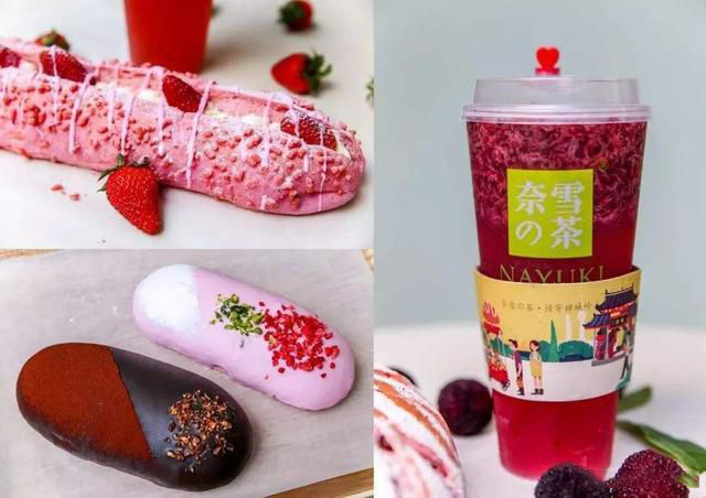 奶茶冷饮店加盟