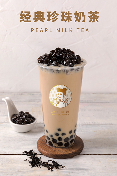 沪上阿姨加盟费用只要6万是真的吗,沪上阿姨加盟店需要什么条件可以开 沪上阿姨加盟费用只要6万是真的吗,沪上阿姨加盟店需要什么条件可以开