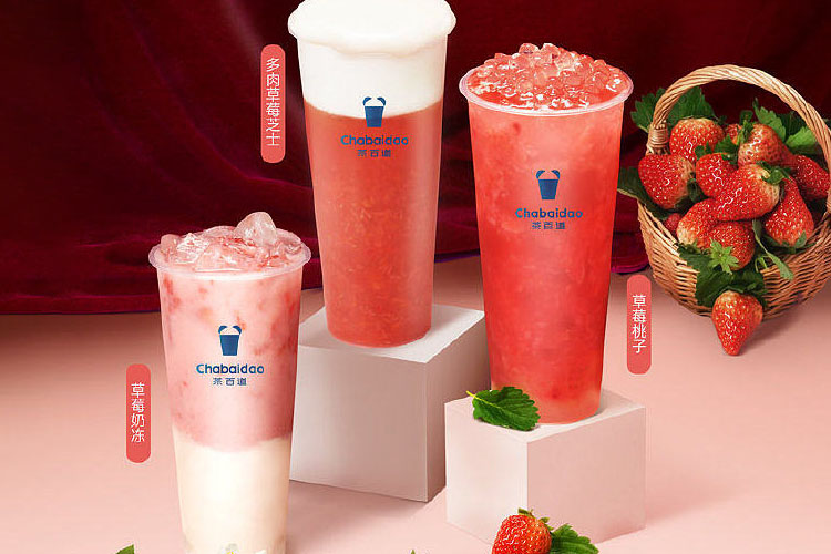 茶百道加盟多少钱大概，荼百道加盟需要多久回本