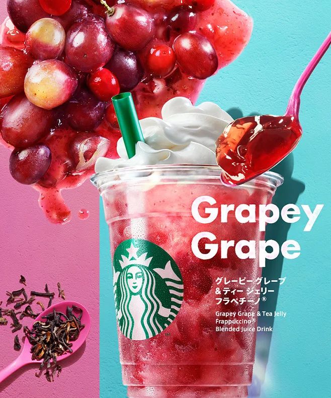 星巴克加盟费及加盟条件2023,星巴克加盟费大概多少钱 星巴克加盟费及加盟条件2023,星巴克加盟费大概多少钱