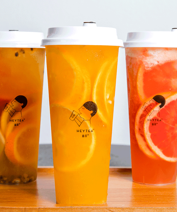 喜茶加盟条件及加盟费用多少 喜茶加盟条件及加盟费用多少