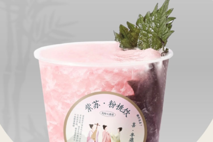 喜茶加盟费是大约多少,喜茶奶茶店的加盟 喜茶加盟费是大约多少,喜茶奶茶店的加盟