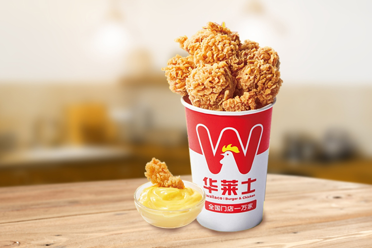 华莱士加盟多久能回本-华莱士加盟多少钱就可以加盟-牛集餐饮网