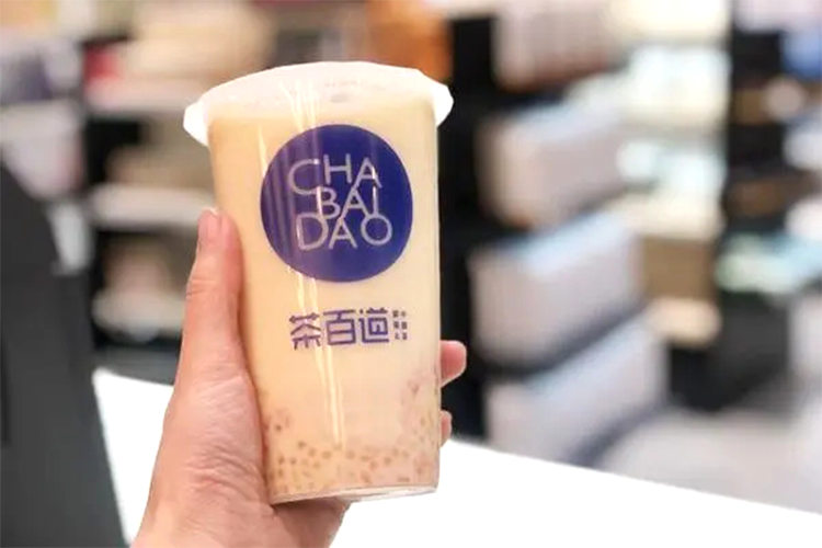 茶百道加盟费用和加盟条件明细分析,茶百道加盟费用明细分析2023,茶百道加盟一般需要多少加盟费2023