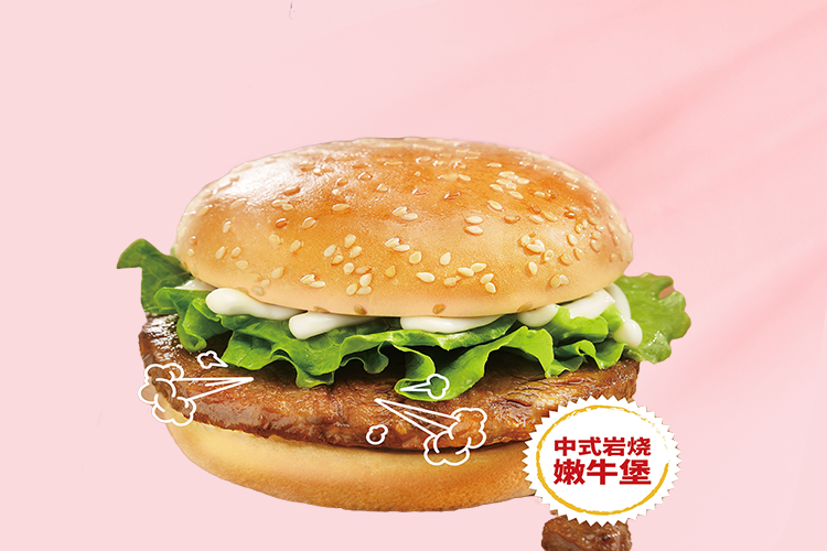 华莱士快餐加盟费用 华莱士快餐加盟费用