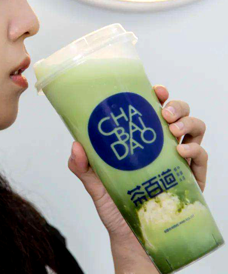 茶百道加盟费及加盟条件,怎样加盟茶百道 茶百道加盟费及加盟条件,怎样加盟茶百道