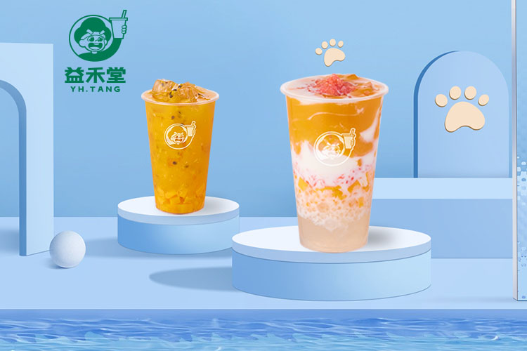 2023益禾堂奶茶加盟费用是多少啊,益禾堂奶茶加盟条件和利润分析 2023益禾堂奶茶加盟费用是多少啊,益禾堂奶茶加盟条件和利润分析