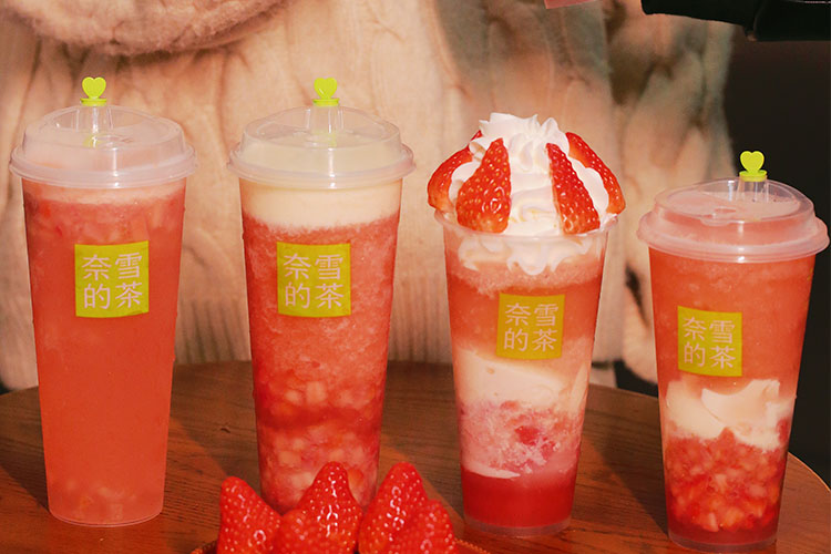 奈雪的茶加盟费多少,奈雪的茶加盟费大概多少钱 奈雪的茶加盟费多少,奈雪的茶加盟费大概多少钱