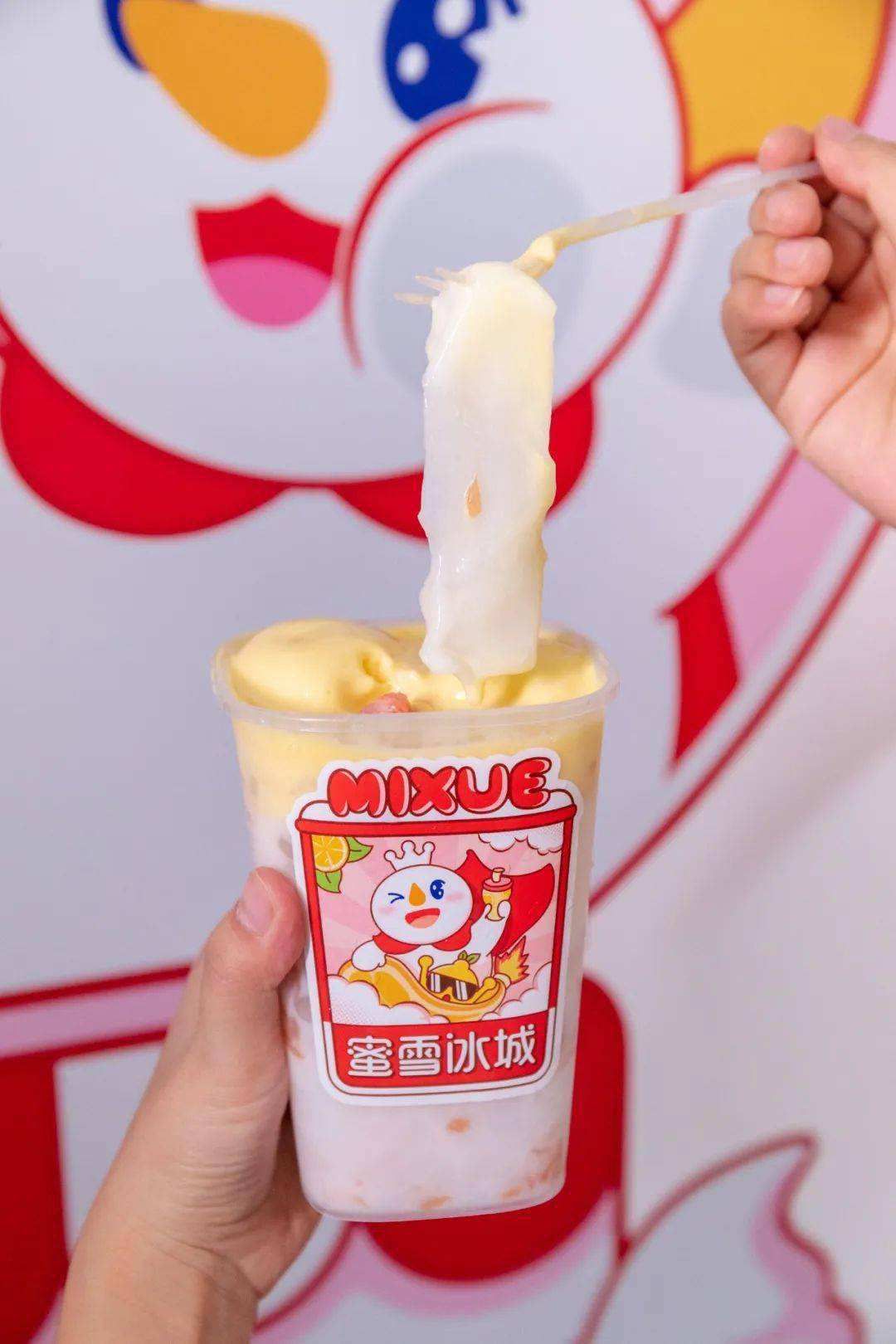 蜜雪冰城加盟店一年利润是多少,蜜雪冰城加盟费 蜜雪冰城加盟店一年利润是多少,蜜雪冰城加盟费