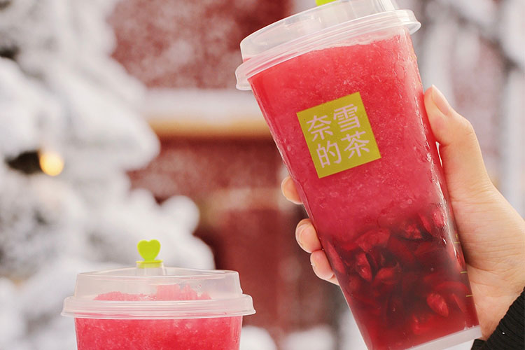 奈雪的茶加盟费多少,奈雪的茶加盟费及条件 奈雪的茶加盟费多少,奈雪的茶加盟费及条件