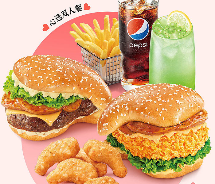 德克士加盟费用明细分析,德克士加盟条件和加盟流程,德克士加盟需要多少钱 德克士加盟费用明细分析,德克士加盟条件和加盟流程,德克士加盟需要多少钱