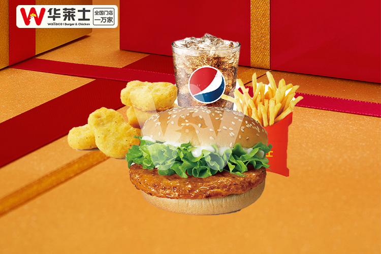 华莱士加盟需要多少钱大概,华莱士加盟条件是什么啊 华莱士加盟需要多少钱大概,华莱士加盟条件是什么啊